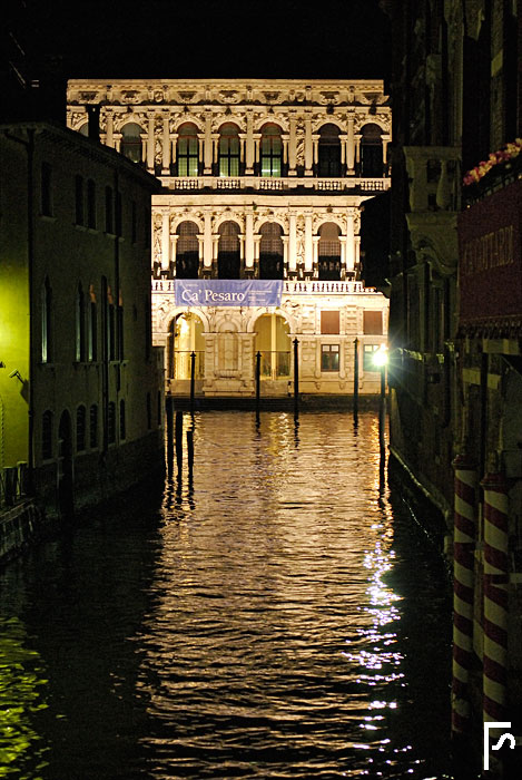 Unexpexted perspective